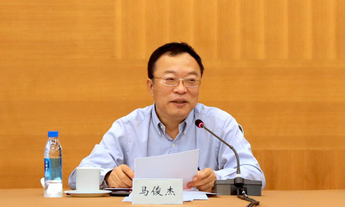 马俊杰书记作动员讲话