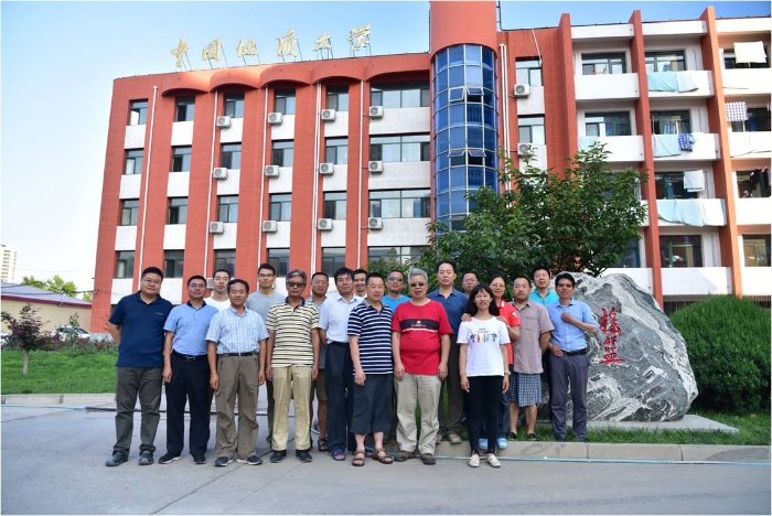 3-带班教师合影