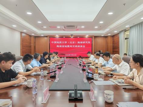 微信图片_20260728141430_137_144