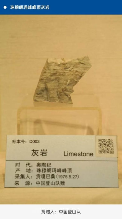 日历 AI 生成的内容可能不正确。