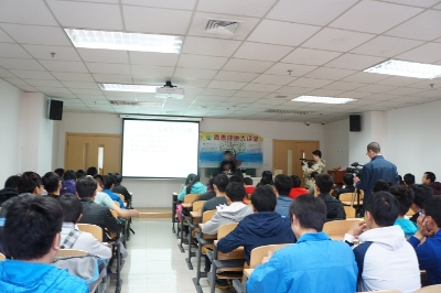 青春健康大讲堂讲座现场2