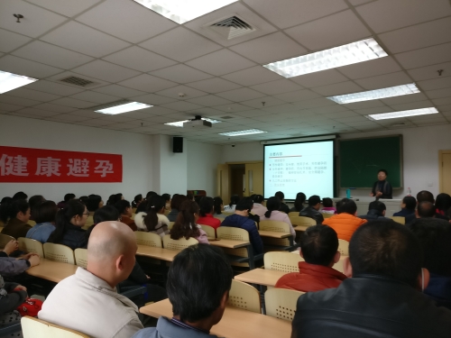 微信图片_20190328185427