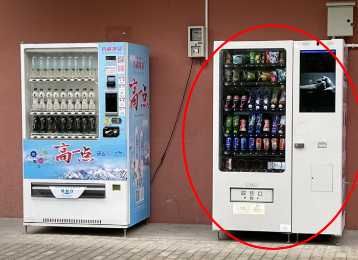 f19436aea89b2a9923867f6769a4e506