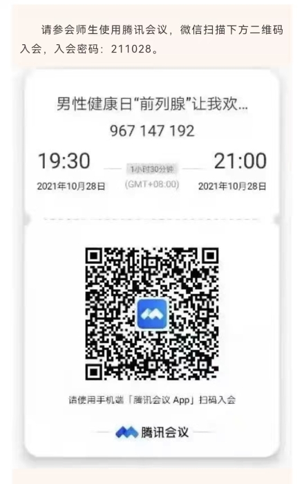 c9426f37fed62c6044e1ac794d101b5