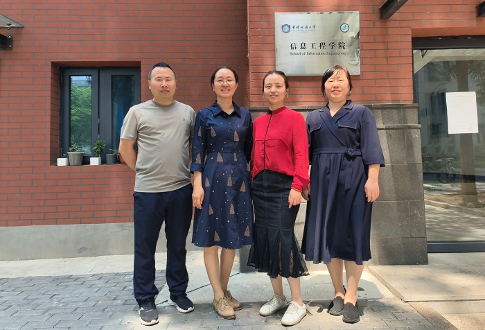 刘传平团队上传