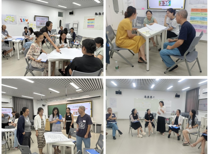 工作坊拼合图片_01