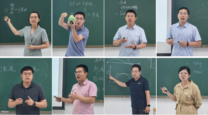 参赛教师拼合上传