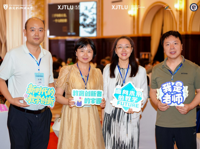 小合影上传