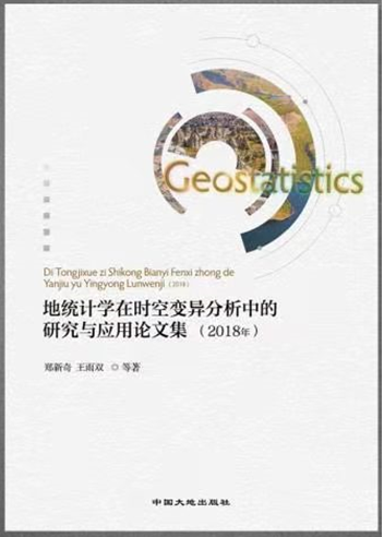 1111111111111111111111111111