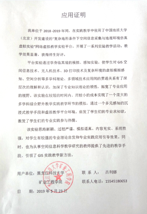 1111111111111111111111111111