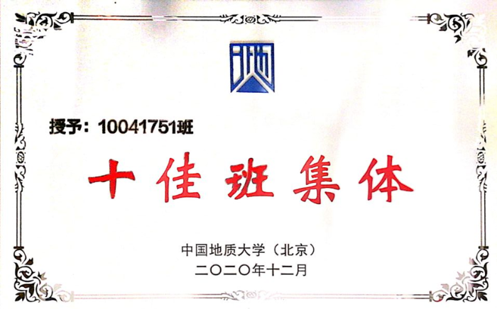 1111111111111111111111111111