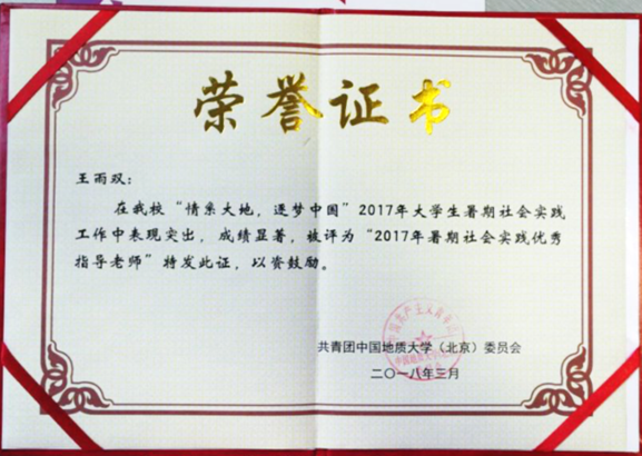 1111111111111111111111111111