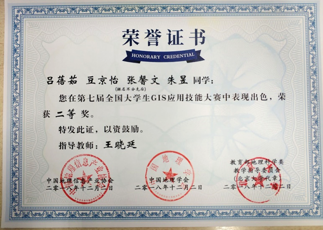 1111111111111111111111111111