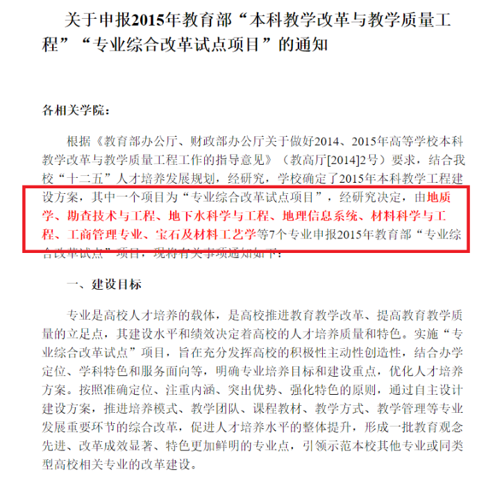 1111111111111111111111111111