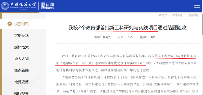 1111111111111111111111111111