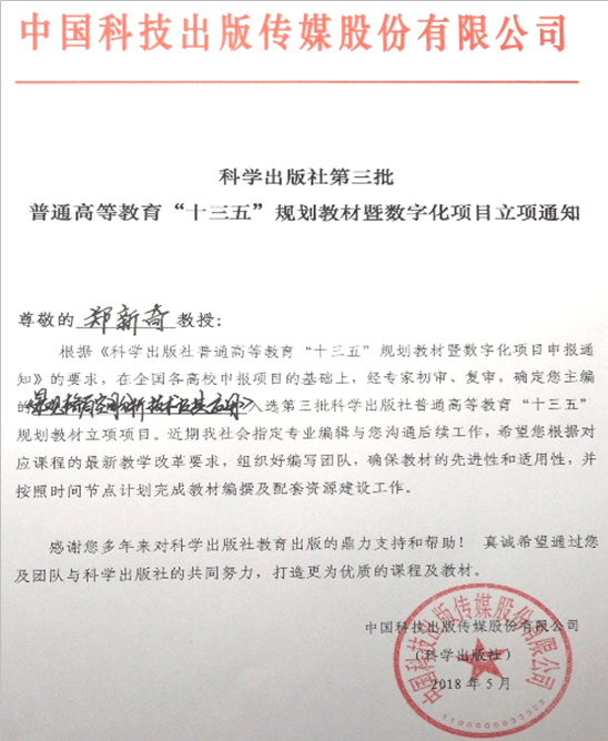 1111111111111111111111111111