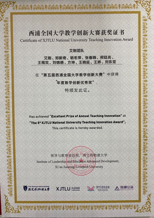 1111111111111111111111111111