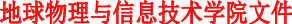 形状2