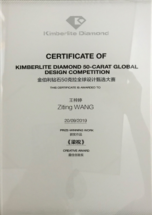 微信图片_20201230131310