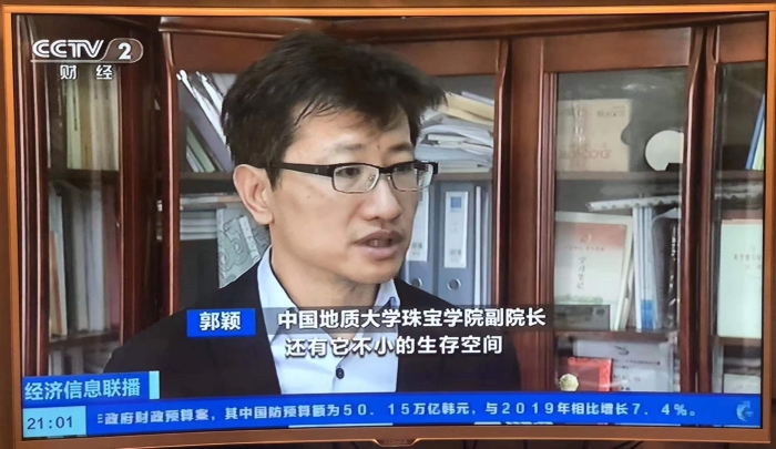 微信图片_202112291729272