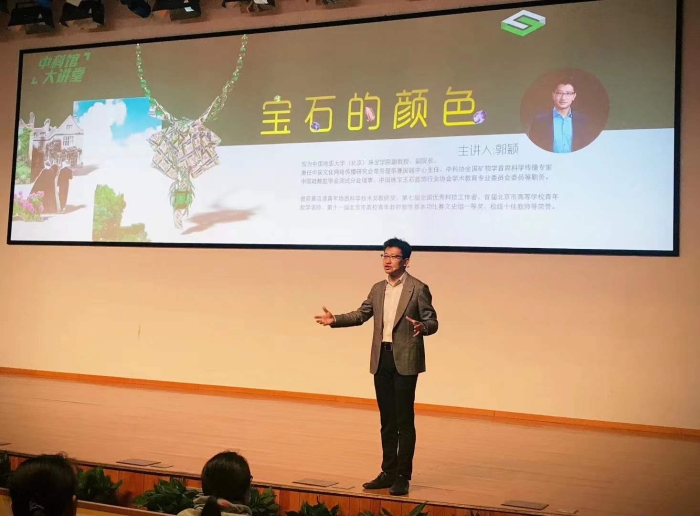 微信图片_202112291729283