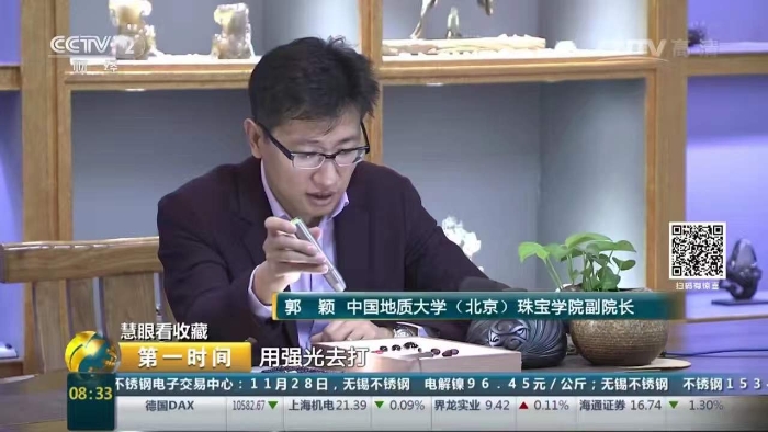 微信图片_202112291729287