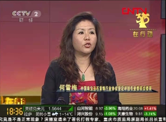 微信图片_20211228170702