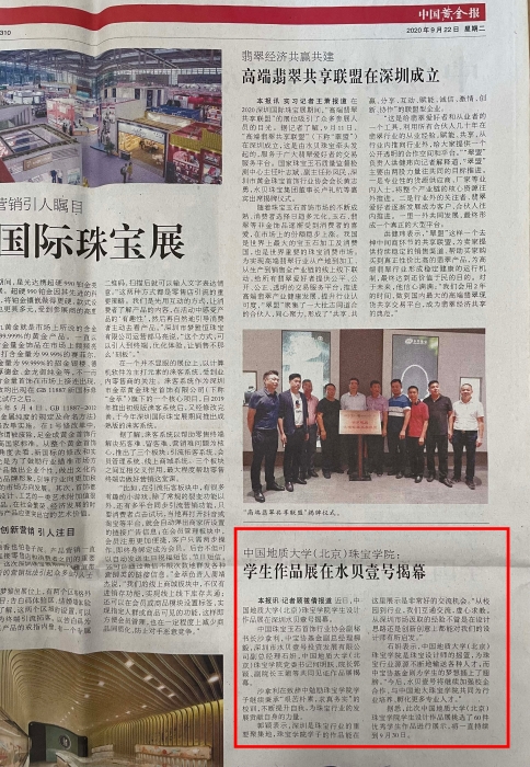 微信图片_20211230111957