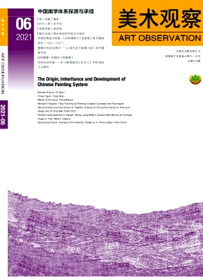 a1e8398b1fa0af49c0ceb47700633729