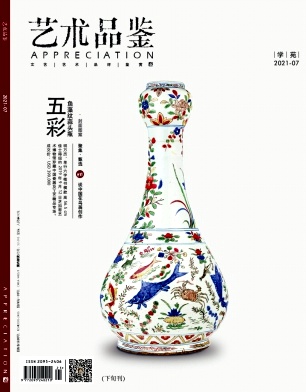 73024c9c969c171b3339c34759f067e7