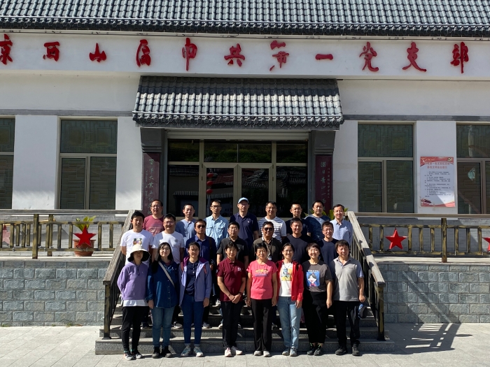 微信图片_20220928231845