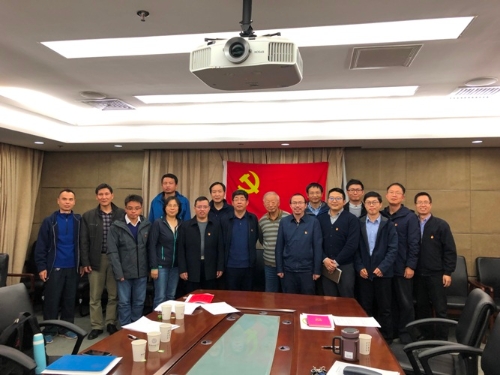 微信图片_20201103110955求真群体2