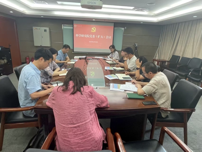 微信图片_20250711171816