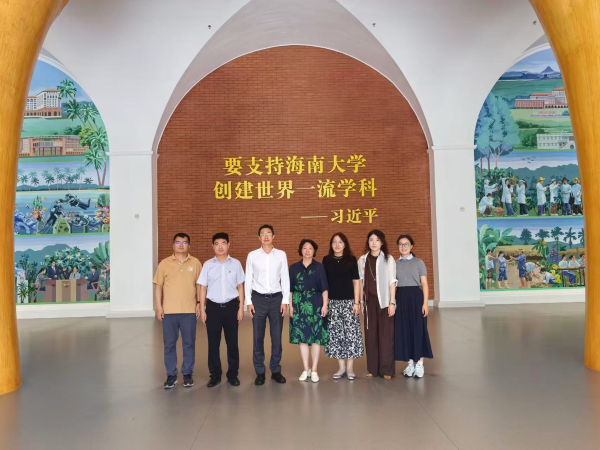 5.1海南大学