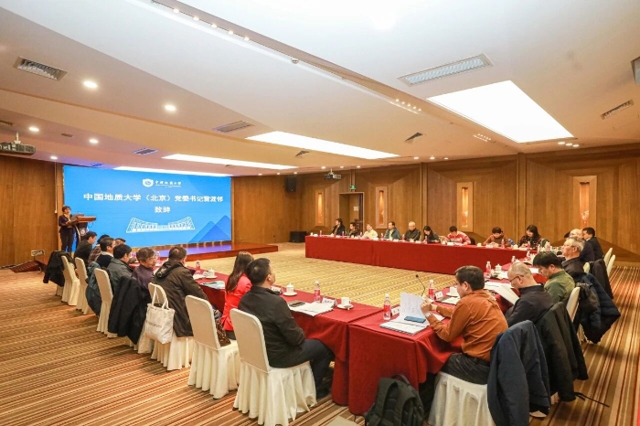 微信图片_2025-11-28_123118_721