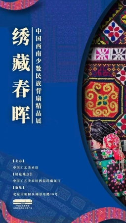 111cb0fef1153aa3aafcc517389bad82 111cb0fef1153aa3aafcc517389bad82