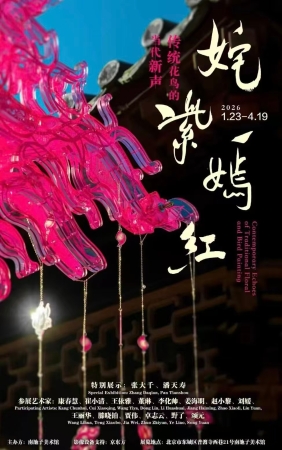 1494ec8b3a86151fb765fde13a60076d 1494ec8b3a86151fb765fde13a60076d