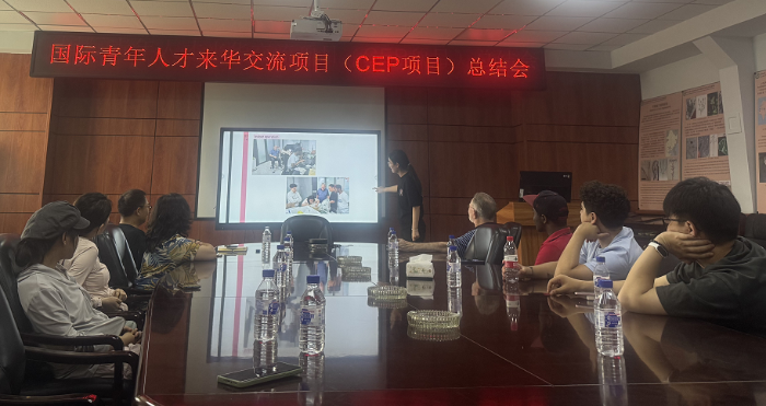 图片 11-1