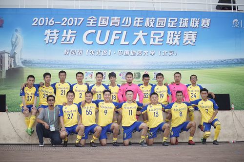 微信图片_20201113135446