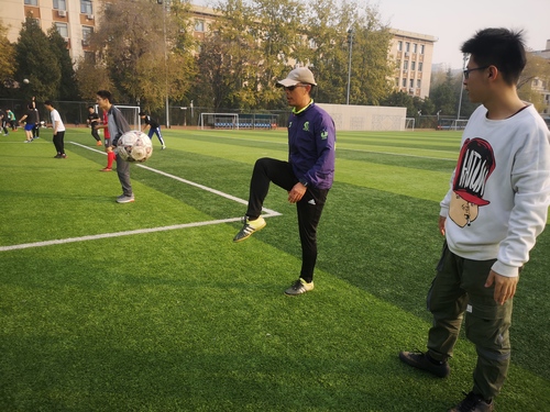 微信图片_202011130942265