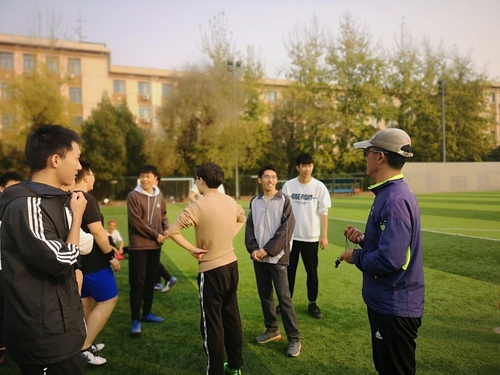 微信图片_202011130942263