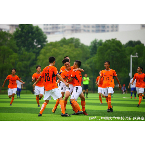 微信图片_202011131359214