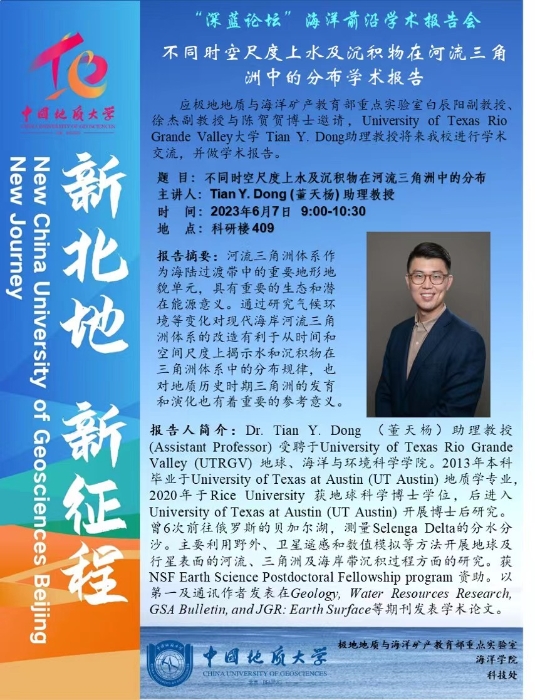 微信图片_20231226082536