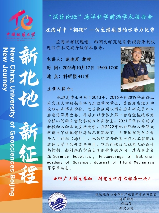 微信图片_20231226082547