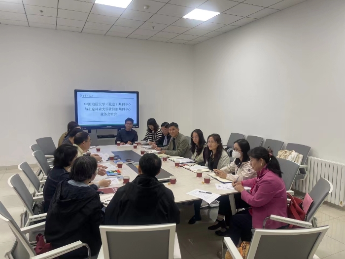 微信图片_20240430223039