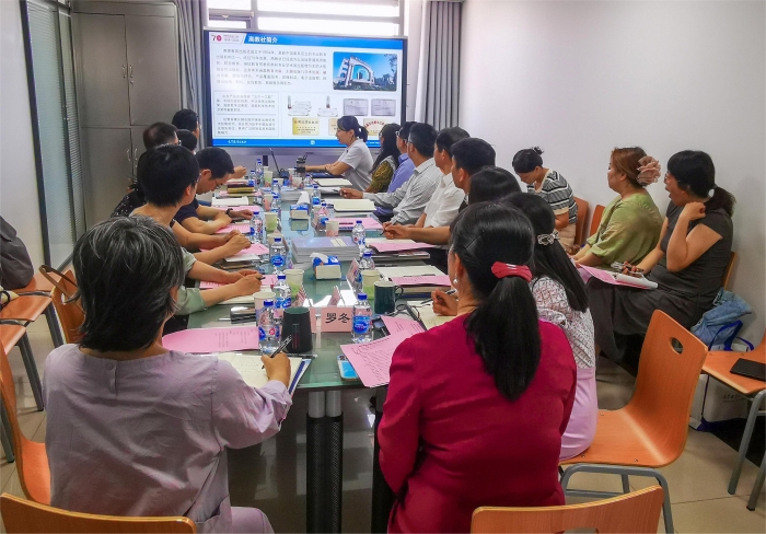 微信图片_20240516185133