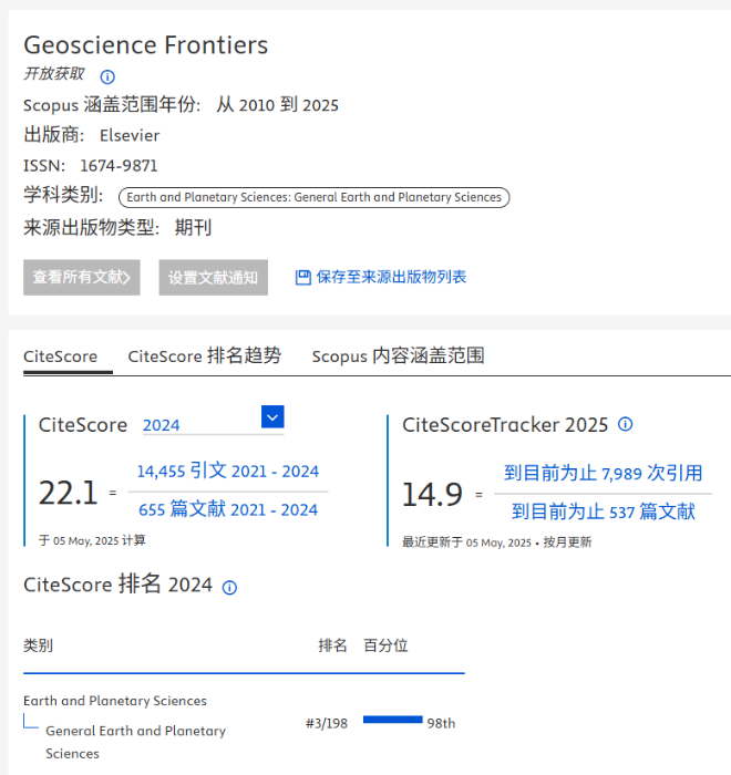 微信图片_20250606144858