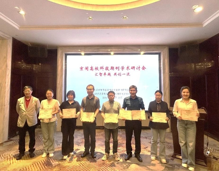 微信图片_20250627174202