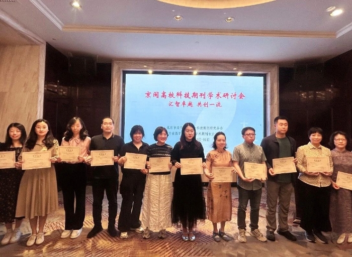 微信图片_20250627174154