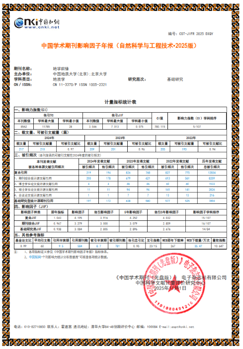 微信图片_2025-11-17_115716_646